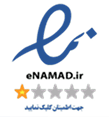 لوگوی اینماد اگرومیتو برای خدمات کشاورزی